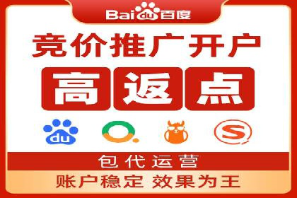 抖音广告创意：信息流推广技巧